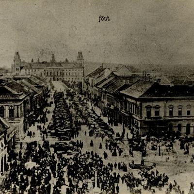 Glavna ulica, oko 1900.godine