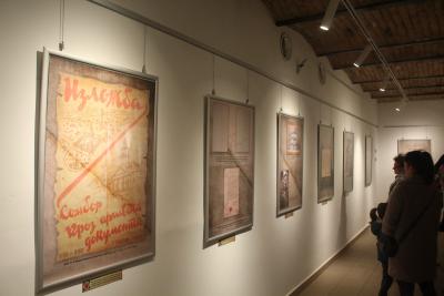 Otvorena izložba „Veze Sombora i Kikinde kroz dokumenta Istorijskog arhiva Kikinde“ u Somboru