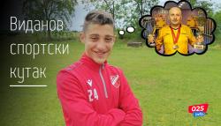 Nenad Ugarković:”Zadatak trenera je da od dece napravi dobre ljude”