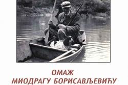 Apatinska biblioteka obeležava 130 godina od rođenja Miodraga Borisavljevića