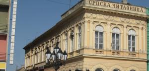 U Srpskoj čitaonici „Laza Kostić“ u Somboru 13. januara novogodišnji koncert