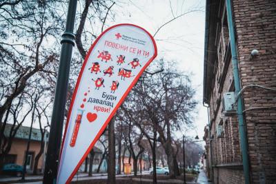 Akcija dobrovoljnog davanja krvi 22. aprila u Somboru