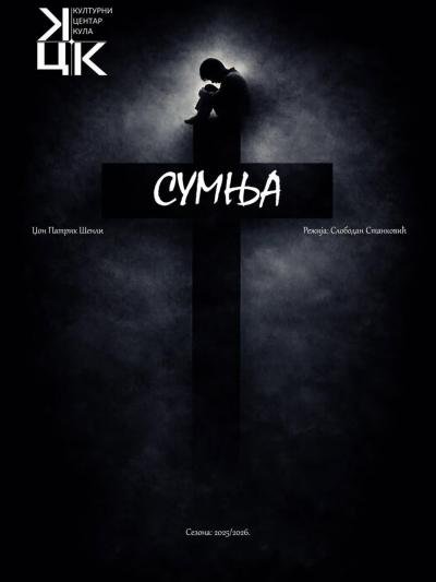 Premijera predstave „Sumnja“ 14. marta u Kulturnom centru Kula