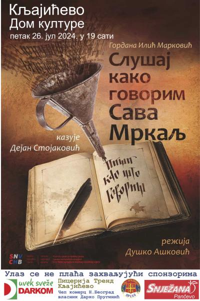 Izložba, monodrama i pesničko veče u Klajićevačkom Domu kulture