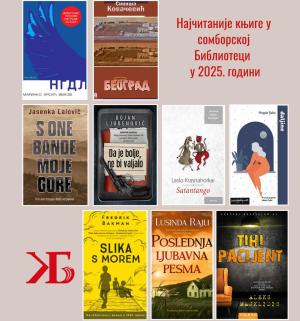 Najčitanije knjige u somborskoj biblioteci u 2025. godini