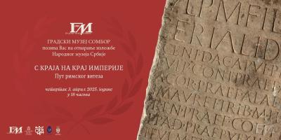 Otvaranje izložbe „S kraja na kraj Imperije. Put rimskog viteza” u somborskom muzeju