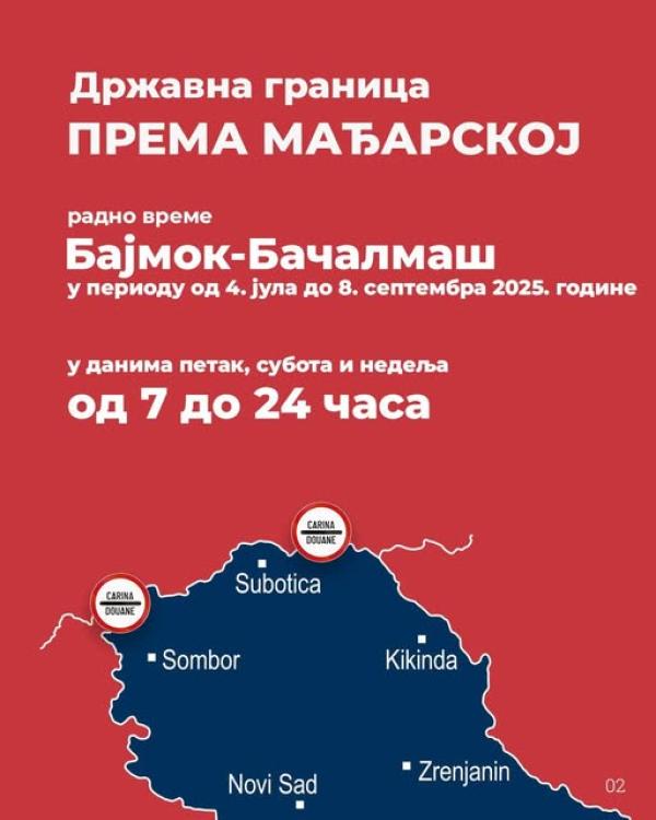 Granični prelaz Bajmok - Bačalmaš radi petkom, subotom i nedeljom do ponoći