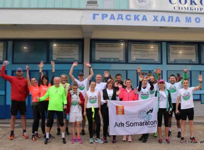 Somborski polumaraton se trčao širom Evrope – pobednici Nemanja Cerovac i Zorica Kulić!
