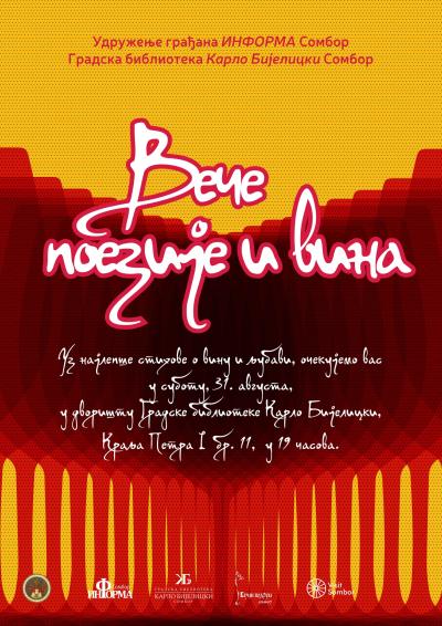 Veče poezije i vina u bibioteci "Karlo Bijelicki" u Somboru