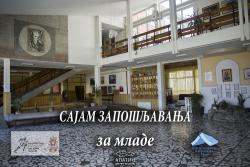 U ČETVRTAK SAJAM ZAPOŠLJAVANJA ZA MLADE U APATINSKOJ GIMNAZIJI i SŠ "NIKOLA TESLA"