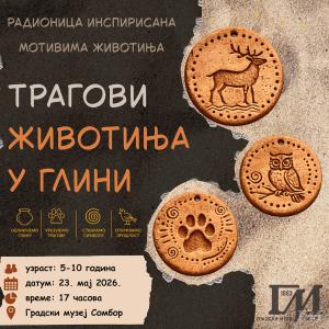 Program Gradskog muzeja Sombor povodom Evropske noći muzeja
