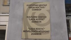 Otvaranje izložbe „Izgaranje” u Velikoj galeriji KC „Laza Kostić” 7. juna