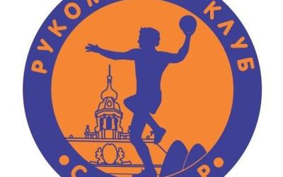 Rukomet: Somborci porazom okončali godinu