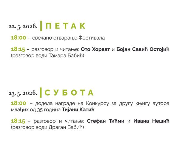 Program Somborskog književnog festivala 2026.
