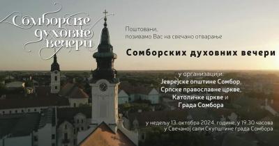„Somborske duhovne večeri“ od 13. do 15. oktobra