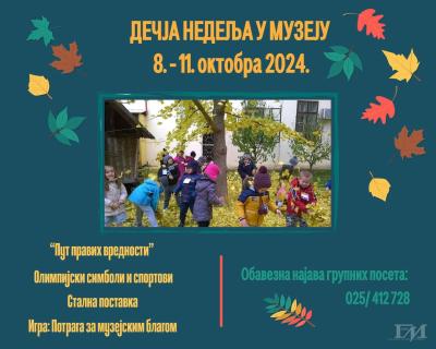 Dečja nedelja u Gradskom muzeju Sombor