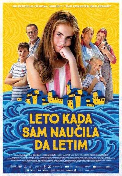 Noć srpskog filma u somborskom Kulturnom centru