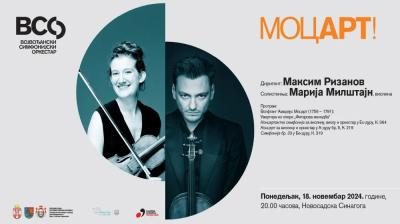 Vojvođanski simfonijski orkestar svira Mocarta u Novom Sadu i Somboru