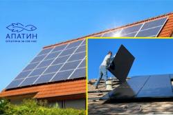 ZA UGRADNJU SOLARNIH PANELA OPŠTINA APATIN DOBILA SKORO 5 MILIONA DINARA OD MINISTARSTVA RUDARSTVA I ENERGETIKE