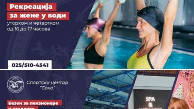 Besplatni sportski programi za građane u Somboru tokom februara