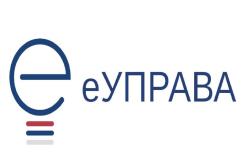 Građanima dostupne nove onlajn usluge – eDržavljanstvo i eSaglasnost