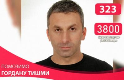Humanitarni turnir u basketu za lečenje Godrana Tišme