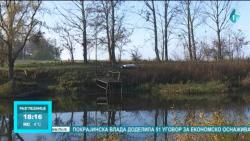 Uređenje šetališta na Velikom bačkom kanalu u Somboru