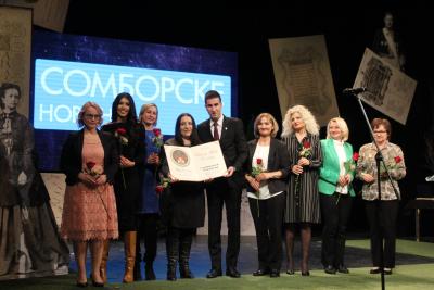 Svečana akademija povodom Dana grada: „Somborske novine“ dobitnik povelje grada Sombora za 2024. godinu