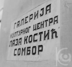 Radno vreme Galerije KC Laza Kostić za praznike