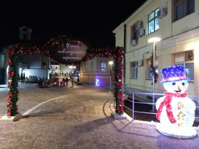 Somborske zimske čarolije – Program do 30. decembra