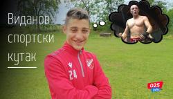 Milan Bokulić:”Radujem se svakom treningu sa decom”