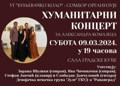 Humanitarni koncert u organizaciji UG "Bunjevačko kolo"