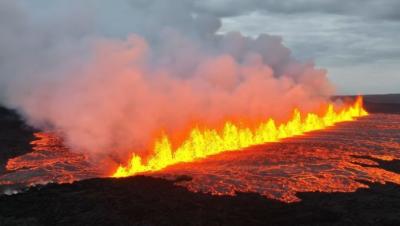 (VIDEO) Ponovo proradio vulkan na Islandu, 12 put za četiri godine