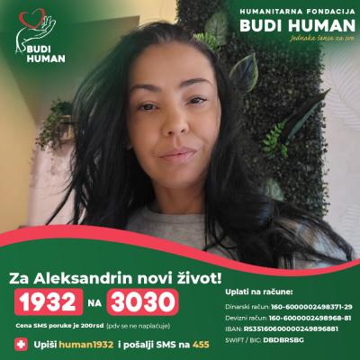 Humanitarni zimski koncert Folklornog ansambla u nedelju u Sivcu