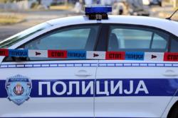 U SOMBORU PRONAĐENA 74 ILEGALNA MIGRANTA