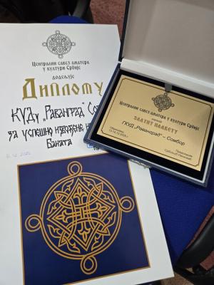 KUD "Ravangrad" okitio se zlatom na Smotri reprezentativnih folklornih ansambala Srbije