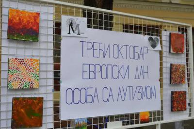 U Somboru obeležen „Evropski dan osoba sa autizmom“