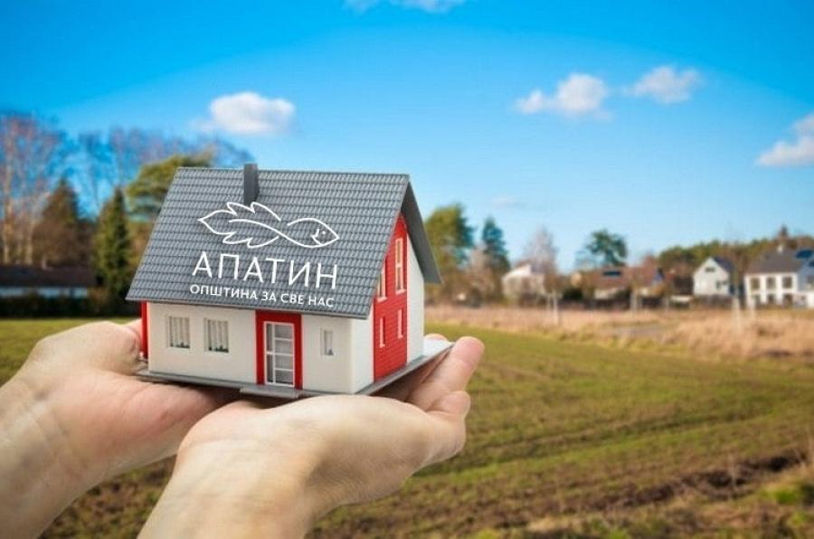 Apatin: Prijave za dodelu bespovratnih sredstava za kupovinu kuće na selu - Kompletna dokumentacija