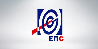 EPS ponovo produžuje rok za plaćanje novembarskog računa