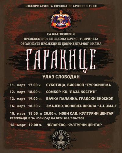 Projekcije filma „Garaviceˮ u somborskom Kulturnom centru