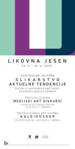 Somborska Likovna jesen počinje u subotu, 5. novembra