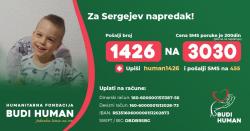 Malom Sergeju iz Sombora potrebna pomoć! Uključite se u prikupljanјe sredstva za njegovo lečenјe