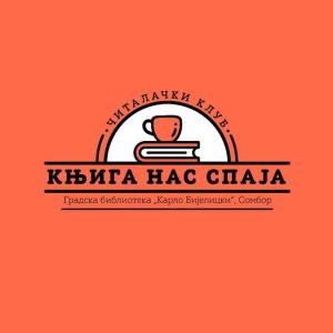 U somborskoj bilbioteci kreću susreti članova čitalačkog kluba
