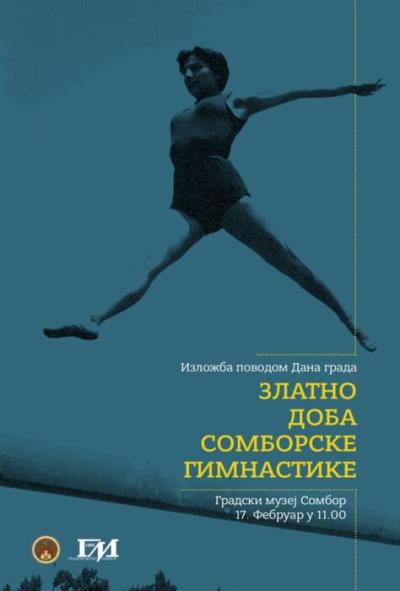 Izložba "Zlatno doba somborske gimnastike" od 17. februara u Gradskom muzeju Sombor