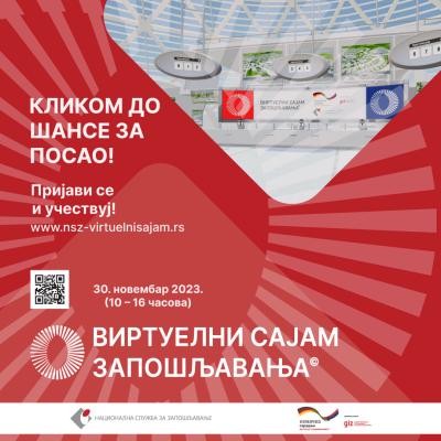 Prijavite se na Virtuelni sajam zapošljavanja koji organizuje Nacionalna služba za zapošljavanje