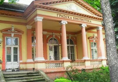 Somborska biblioteka uvela elektronsku rezervaciju knjiga