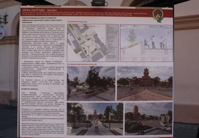 Predstavljena idejna rešenјa za parterno uređenјe Trga Svetog trojstva u Somboru