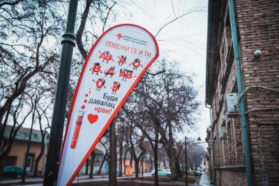 Dve akcije dobrovoljnog davanja krvi u Somboru 17. decembra