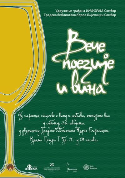 Poezija vinom obojena - Veče posvećeno poeziji, ali i vinu i ljubavi
