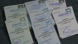 Počela prodaja dozvola za ribolov. Dozvole od 3.500 do 7.000 dinara, dnevna dozvola 1.000 dinara